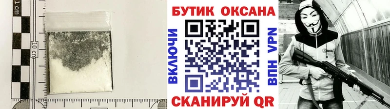 Купить Подпорожье БУТИРАТ BDO
