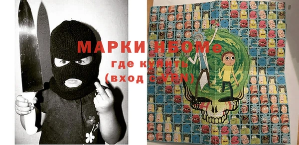 гидропоника Кинешма