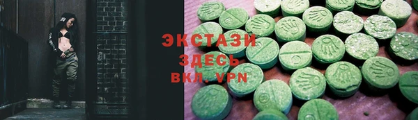 кокаин Киренск