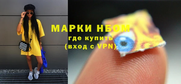 гидропоника Кинешма