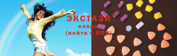гидропоника Кинешма