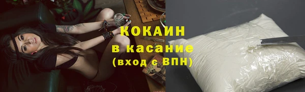 гидропоника Кинешма