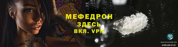 гидропоника Кинешма