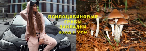 кокаин Киренск