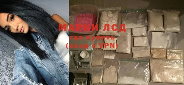 кокаин Киренск