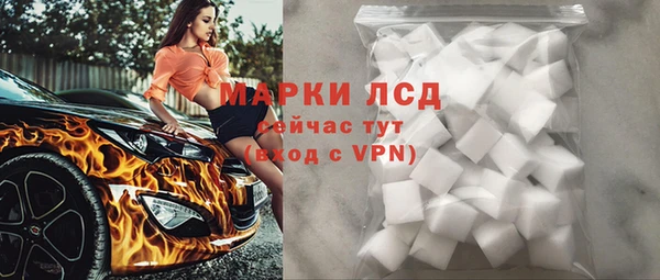 гидропоника Кинешма