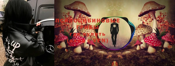 кокаин Киренск