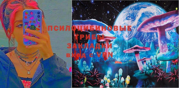 кокаин Киренск