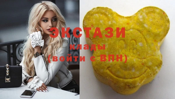 гидропоника Кинешма