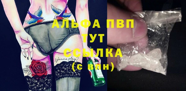 гидропоника Кинешма