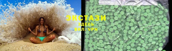 бутират Киреевск