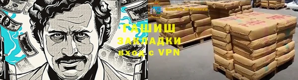 кокаин Киренск