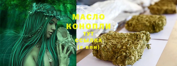 гидропоника Кинешма