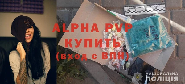 гидропоника Кинешма