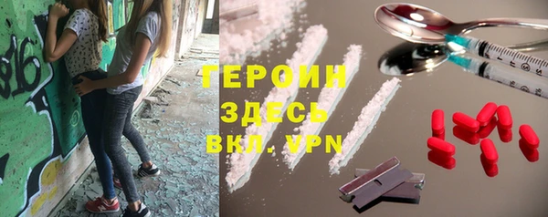 гидропоника Кинешма