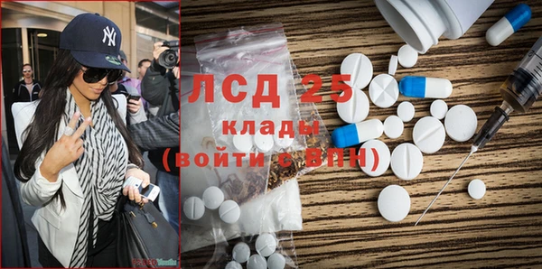 гидропоника Кинешма