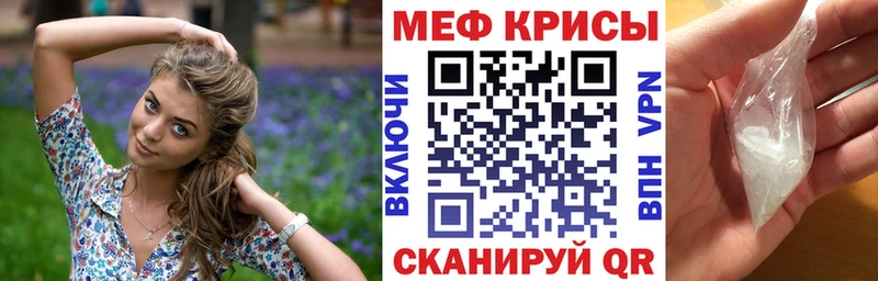 МЕФ 4 MMC Подпорожье