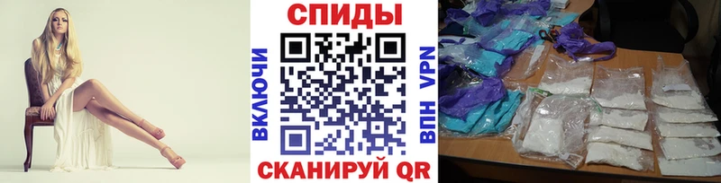 Первитин Декстрометамфетамин 99.9%  Купить закладки  Подпорожье 