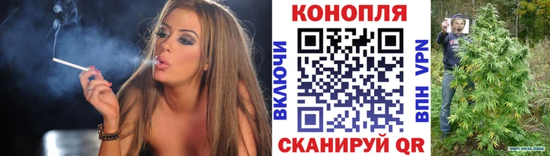 Купить  Подпорожье  Конопля Amnesia 
